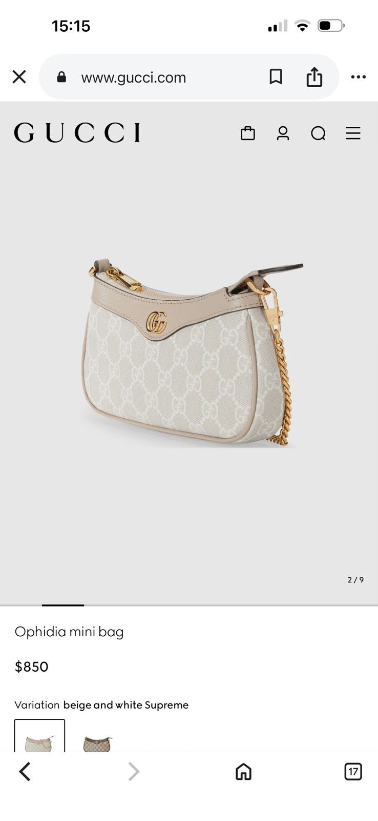 GUCCI Ophidia small shoulder bag