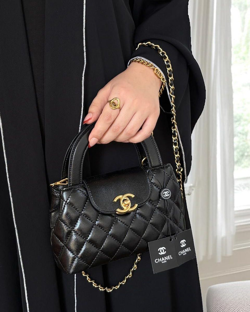 Chanel Small Kelly Crossbody Bag